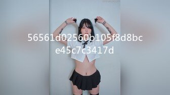 [MP4]蜜桃影像传媒 PMC-101《强欲表哥无套猛操巨乳表妹》孟若羽