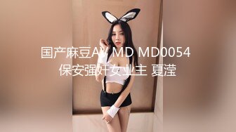 SWAG 美乳騷女磨豆腐，騷穴浪吟抽搐高潮｜PMX005