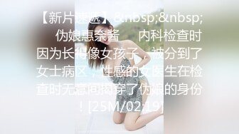 【骚宝】SPA养生馆，20来岁美臀小姐姐，再次光临全身按摩，推屁股高清拍摄，金手指扣穴，侧躺爆插多毛骚逼