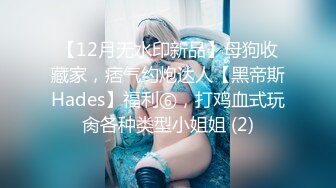 [MP4]STP29938 國產AV 愛豆傳媒 ID5223 溫泉館風騷人妻欠人插 羽芮(壞壞) VIP0600