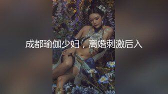 高颜黑丝伪娘 骚鸡吧给妈妈顶射 魅魔女警勾引直男大弟弟 足交毒龙 插入弟弟的骚穴猛怼双双射精