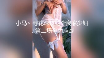 【极品反差❤️东航空姐】爆乳丰臀女神【豆泥丸】完美身材 穿着空姐制服架起来操到浪叫 高清私拍90P