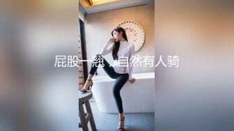 新室友变成小奶狗，我现在是越来越色了啊-少女