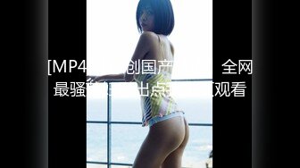 【中文字幕】IPZ-644 迷你短裙誘惑教師 希島あいり(希島愛里)