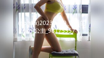 kcf9.com-《台湾情侣泄密》巨乳美女的性幻想 只爱这一次-2