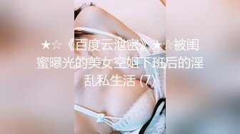 强推荐顶级女模，颜值身材天花板，99年微博网红【抖娘利世】私拍视图，保姆与土豪瘫痪老头的不雅行为[RF/MP4/2009MB]