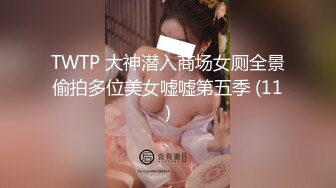 【西安某酒店真实录像泄密 下】小受被俩西北大哥轮草,真实约炮,有对话,最后还被朋友电话叫！