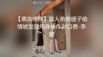 [MP4/ 163M] 渣女来袭高颜值女神情趣装诱惑，露脸跟大哥户外车震啪啪