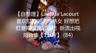 MCY-0234 周甯 人夫与前女友的偷情炮 沉迷背德快感 麻豆传媒映画