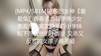 强奸魔下药迷翻少妇公务员没想到还挺骚玩的裤里丝不知道是为哪位领导准备的 (2)