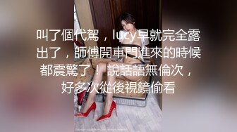 [2DF2] 监控偷拍这次赚大发了模特级身材的美女和男友酒店开房[MP4/61MB][BT种子]