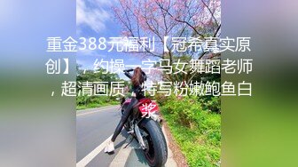 【新片速遞】 2024年9月，【你的白月光】，可纯可欲校花，极品高颜值，纯天然大奶子，密码房大尺度全脱[1.53G/MP4/05:30:16]