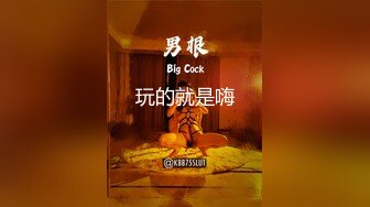 国产主播-极品身材高颜值-喵喵儿r【38V】 (24)