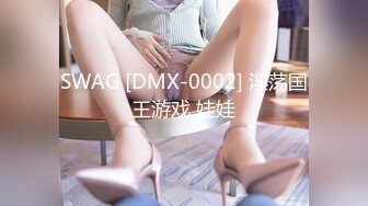 ✿星空传媒✿ XKG042 绿帽老公让娇妻蒙眼被人操▌李娜娜▌