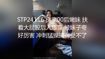 [MP4]STP30416 國產AV 蘿莉社 巨乳少婦欠債不還被拉到小樹林毆打強上 嘉洛 VIP0600