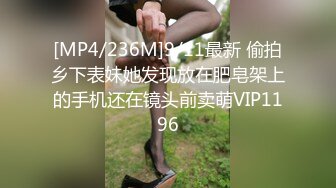 [MP4/ 498M] 身材苗条的妹子，和男友啪啪秀，少毛一线天女上位无套操逼粉嫩鲍鱼