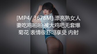 ❤️清纯小母狗❤️甜美学妹享受被操的快感 妹妹身上全身青春的气息 娇小身材独特性爱姿势疯狂啪啪 彻底沦为小母狗