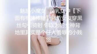 盛世容颜气质美模超强美乳口嗨毒龙乳交无毛粉嫩馒头逼绝品炮架子