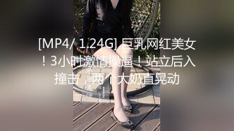 国产AV 果冻传媒 贺元宵 妲己醉酒 苏妲己