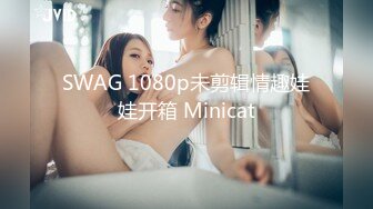 【新片速遞】兔子先生 TZ-050 东京约漂亮的美女 咲酱 爸爸今天玩的很开心 奖励300万日元[1020M/MP4/48:10]