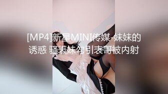 私房最新流出黑客破网络解摄像头偷拍❤️情侣家庭夫妻啪啪啪合集2