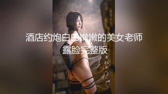 【新片速遞】&nbsp;&nbsp;《居家摄像头破解》小伙给大奶子女友订购的情趣内衣到货了赶紧让女友换上啪啪啪[2240M/MP4/18:23]