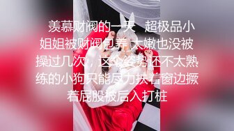 【上集】控射取精瘦小身材小奶狗,体验按摩店顶级手法