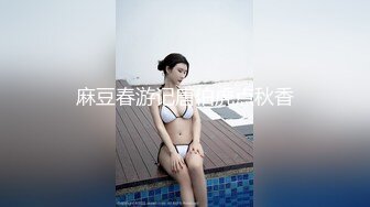 美女在酒店被猛男爆操征服