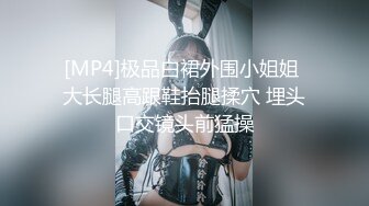 [2DF2] 身材性感白富美泳衣漂亮小姐姐被游泳教练调戏激情啪啪邂逅[MP4/152MB][BT种子]