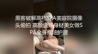 SWAG 慾女巨乳大耻度全开「54分钟」就是要你尻出来 吉娜