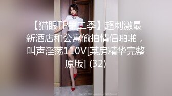 洗澡时被哥安排了FC2PPV-1637727