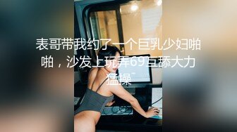 《震撼泄密》群狼求档Onlyfans百万粉丝可盐可甜撸铁健身教_练Yummy露脸私拍第二弹啪啪紫薇非常反_差 (15)