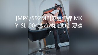 [MP4/ 723M] G罩杯顶级尤物女神！好久没播回归！骑乘位操的奶子直晃，舔屌乳交非常骚