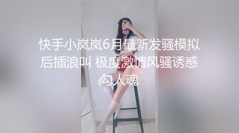 ❤️网曝門事件！超高颜值清纯女神，疑似加拿大留学生【李天宜】与帅哥男友不雅性爱自拍流出，表里不一极度反差