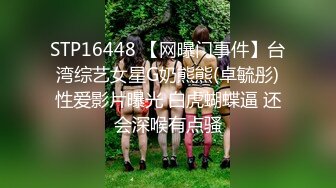 最新宅男福利！青春无敌！推特露脸极品女菩萨，百变女神福利姬【nainai】定制，桃子臀一线天馒头逼裸舞摇奶各种挑逗 (10)