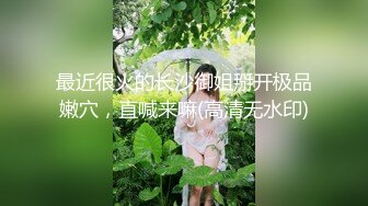 巨乳老婆喜欢做爱自拍