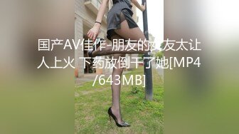 ★☆京城新晋90后极品巨乳平面模特【白一晗】未流出私拍女体2部 出租屋拍摄被摄影师软磨硬泡性爱全程 (3)