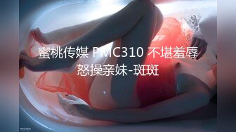 【自整理】Pornhub博主ValentinaHot10  拉丁裔小情侣 性欲高涨 公共厕高难度性爱姿势  最新高清视频合集【NV】 (35)