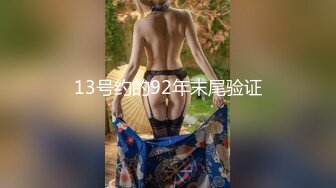 早漏イクイク女子校生3 あべみかこ