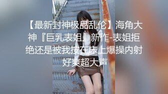 情趣酒店海洋主题套房偷拍大学生情侣开房激情眼镜小哥貌似搞多了没有射出多少精子把避孕套吹起摆弄