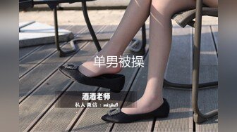 [MP4/ 387M] 长相可爱的牙套妹子，说说嗲嗲的超级可爱女仆妹子，无套女上位，伸着舌头颜射一脸和舌头上