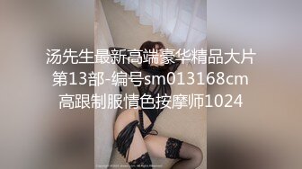 ⚫️⚫️云盘高质露脸泄密！肤白貌美16350B白领25岁小姐姐为了过上奢侈生活努力赚钱，援交金主爸爸激情造爱内射原版4K