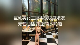 少妇的小蜜臀