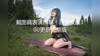 MD-0033_女模特與攝影師官网陆滢心