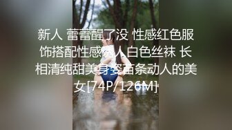 女儿与父亲禁忌乱伦❤️嫩B操成爸爸的样子