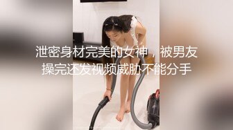 STP15581 乌克兰顶级美女萝莉真人洋娃娃扮演女仆被主人各种爆草