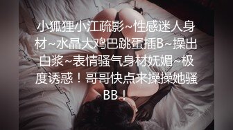 老乌龟原创露脸淫荡师姐风骚来袭性感制服跳艳舞