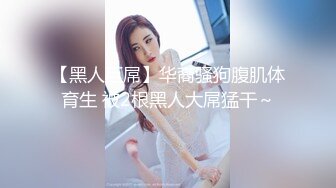 OF高颜值人气韩国正妹「Elle Lee」【第1弹】直播中途被男友偷袭最后口爆