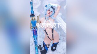 [MP4/ 619M] 最强极品按摩女技师做服务业最认真的 勾魂夺命黑丝情趣诱惑一套下来