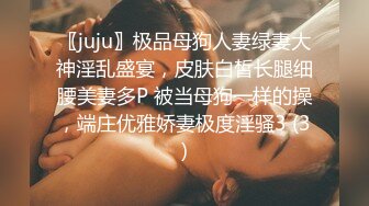 [MP4/ 3.99G] 清纯嫩嫩大一嫩妹妹，缺钱援交，坚挺美乳已是性爱高手